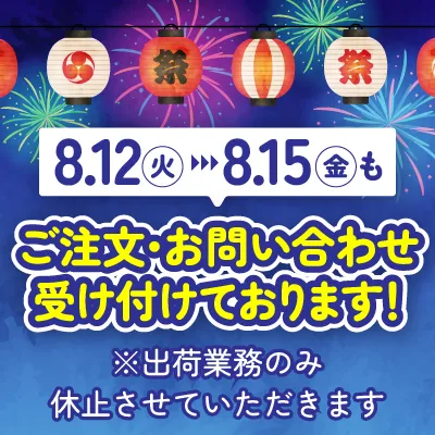 無料会員登録で500円クーポン
