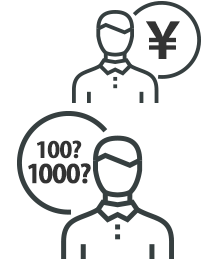 肝心の予算は? いつまでに何個必要