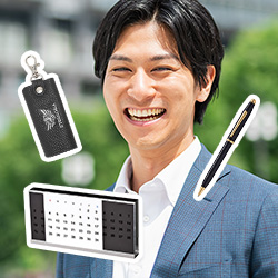 男性へ贈る記念品｜職場でもらって嬉しいプレゼントの作り方とベストセレクション