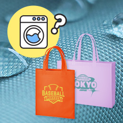 不織布バッグは洗える？不織布バッグの洗濯方法・洗い方ガイド