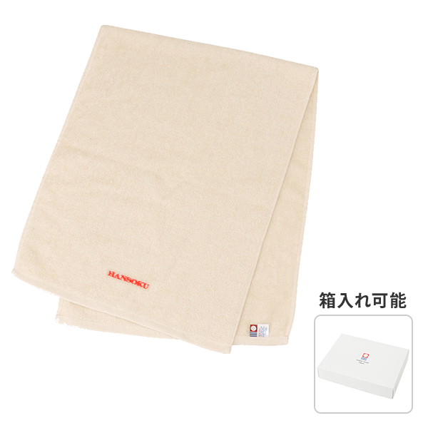 今治 オーガニックコットンフェイスタオル