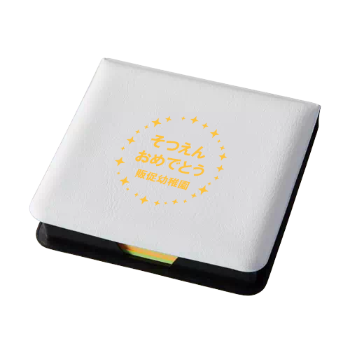ソフトケース付箋