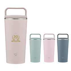 象印　ステンレスキャリータンブラー　ハンドル　300ml