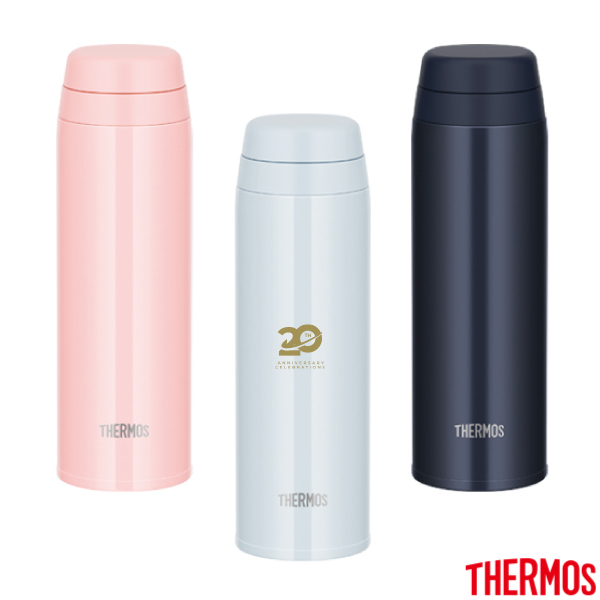 THERMOS　サーモス　真空断熱ケータイマグ