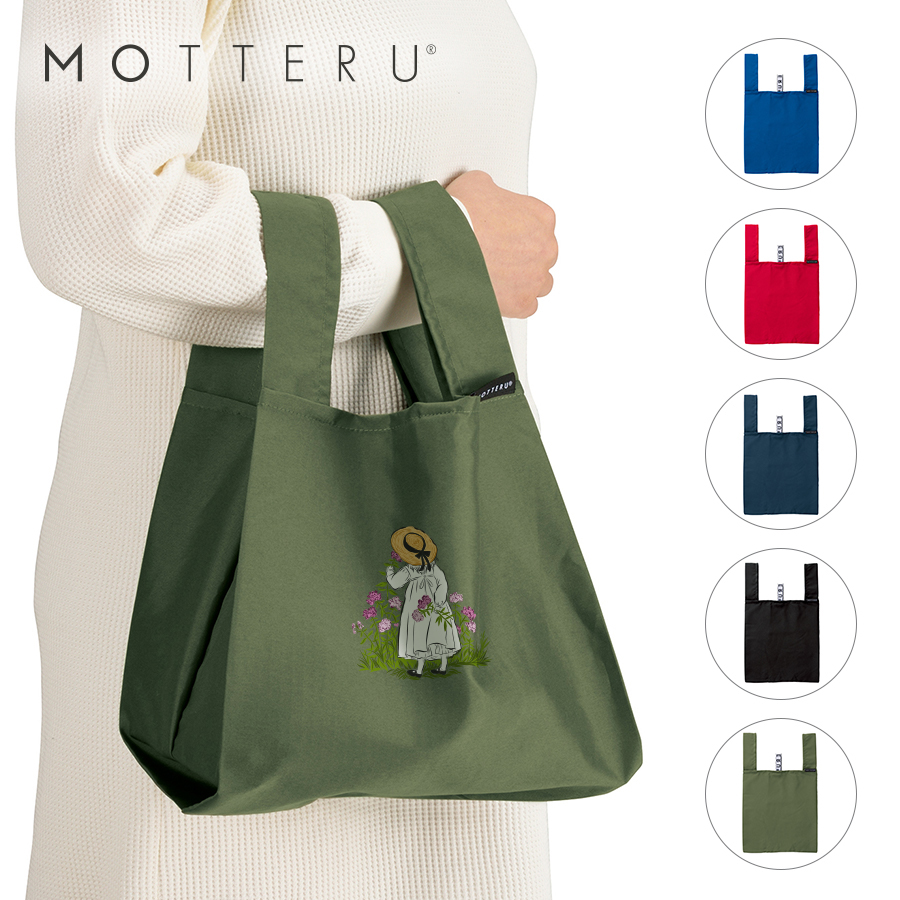 クルリト　ランチバッグ