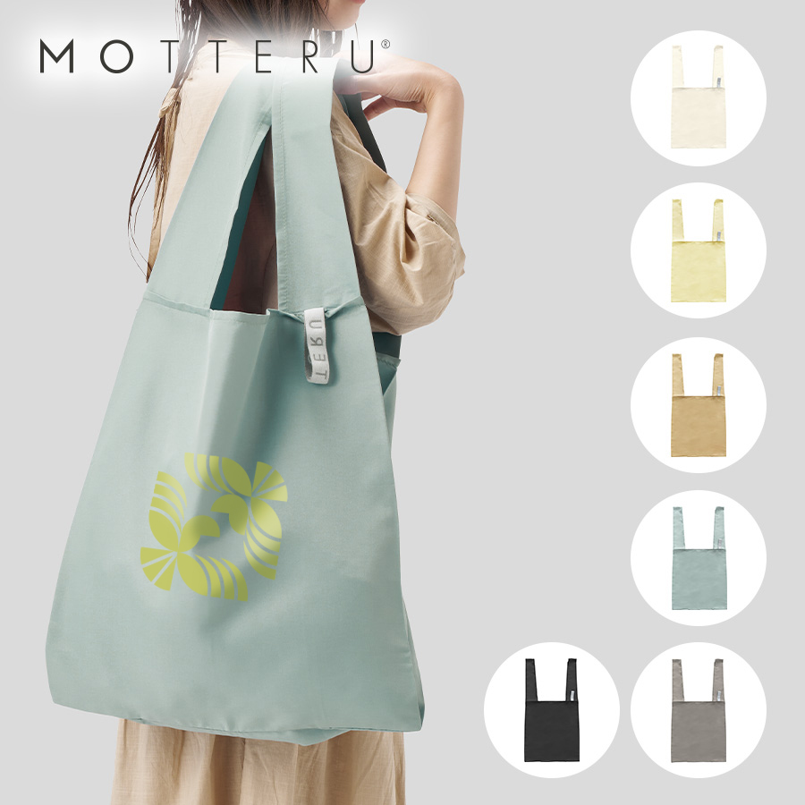 クルリト　ビッグデイリーバッグ