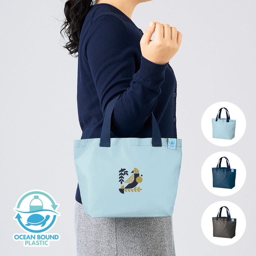 OBPデイリートートバッグ(S)(再生PET)