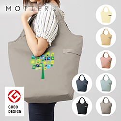 クルリト　クーラーマルシェバッグ