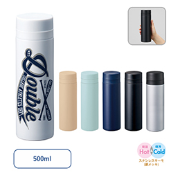 スリムサーモステンレスボトル500ml　ver.2
