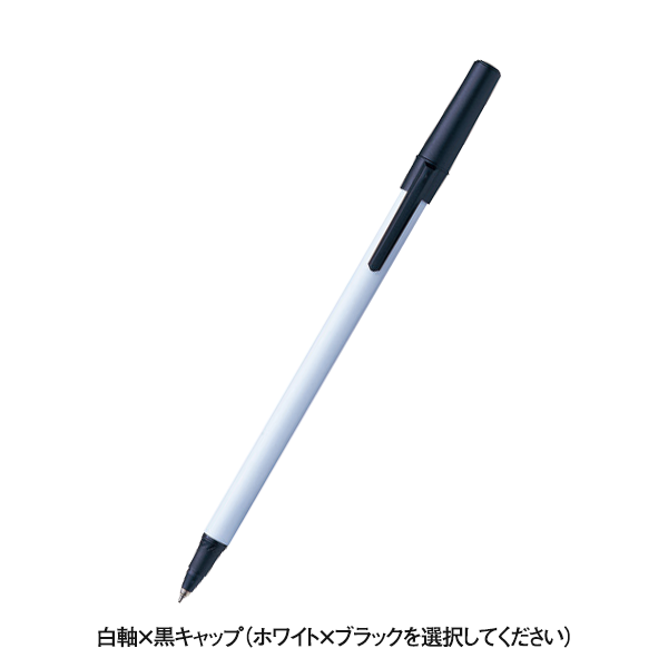 Bic ビック ラウンドスティック ボールペン 0 7mm ノベルティなら販促スタイル