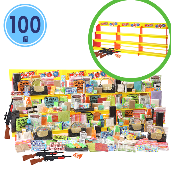 プラダンジャンボ射的大会用日用品(100個/景品)