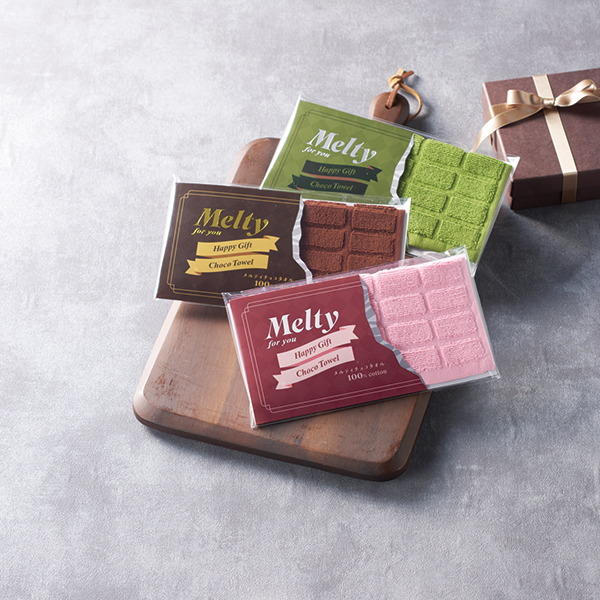 メルティチョコタオル
