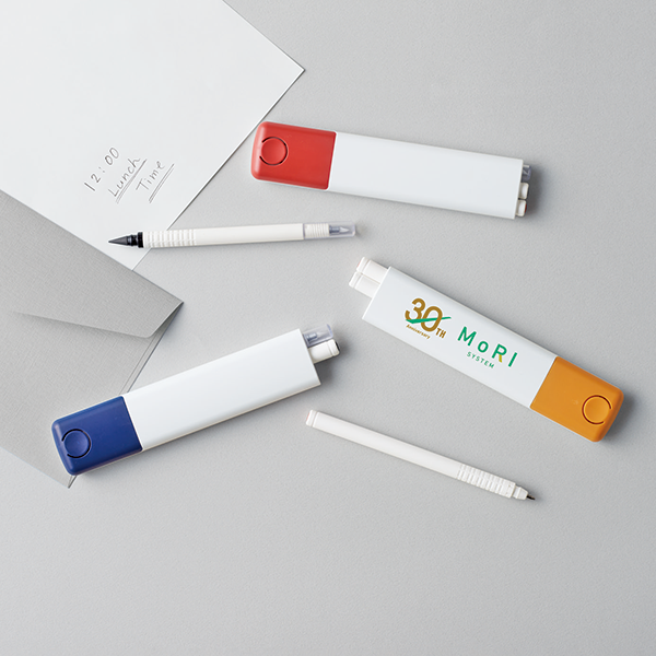 ポップアップステーショナリーセット