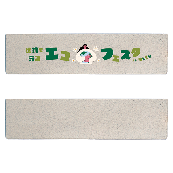 ReNOV　定規　おから