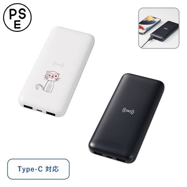 ワイヤレスシンプルモバイルチャージャー10000