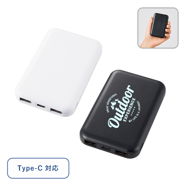 スマートモバイルチャージャー4000