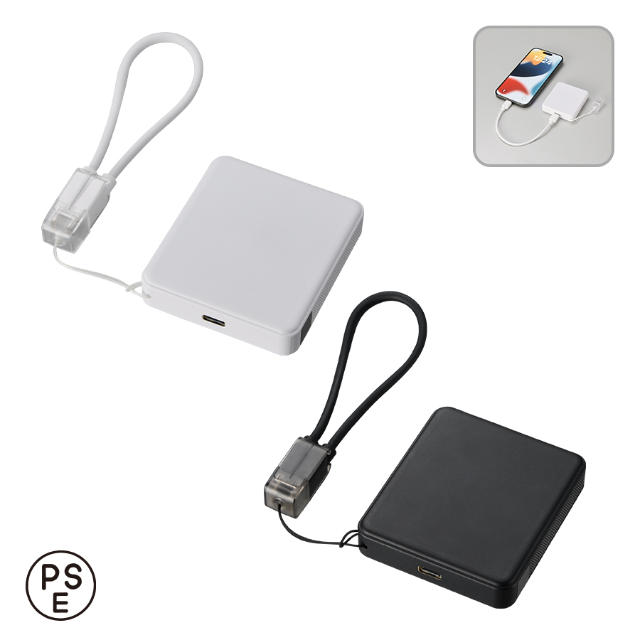 PD急速充電コードストラップ付モバイルチャージャー5000(全面印刷対応)