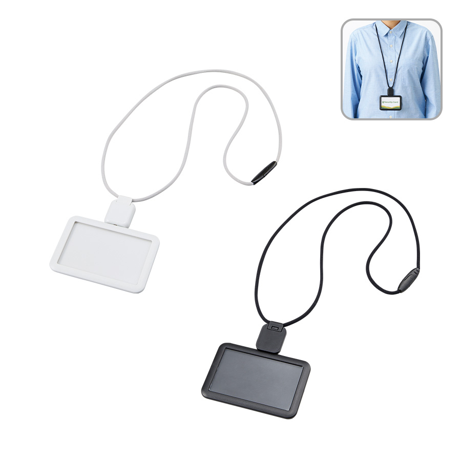 リール付IDカードホルダー