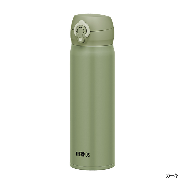 Thermos サーモス 真空断熱ケータイマグ 500ml 名入れは50個 ノベルティ 記念品の名入れ制作なら販促スタイル