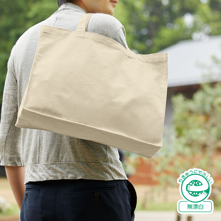 オリジナル　キャンバスカレッジトートバッグ(L)ワイド　ナチュラル