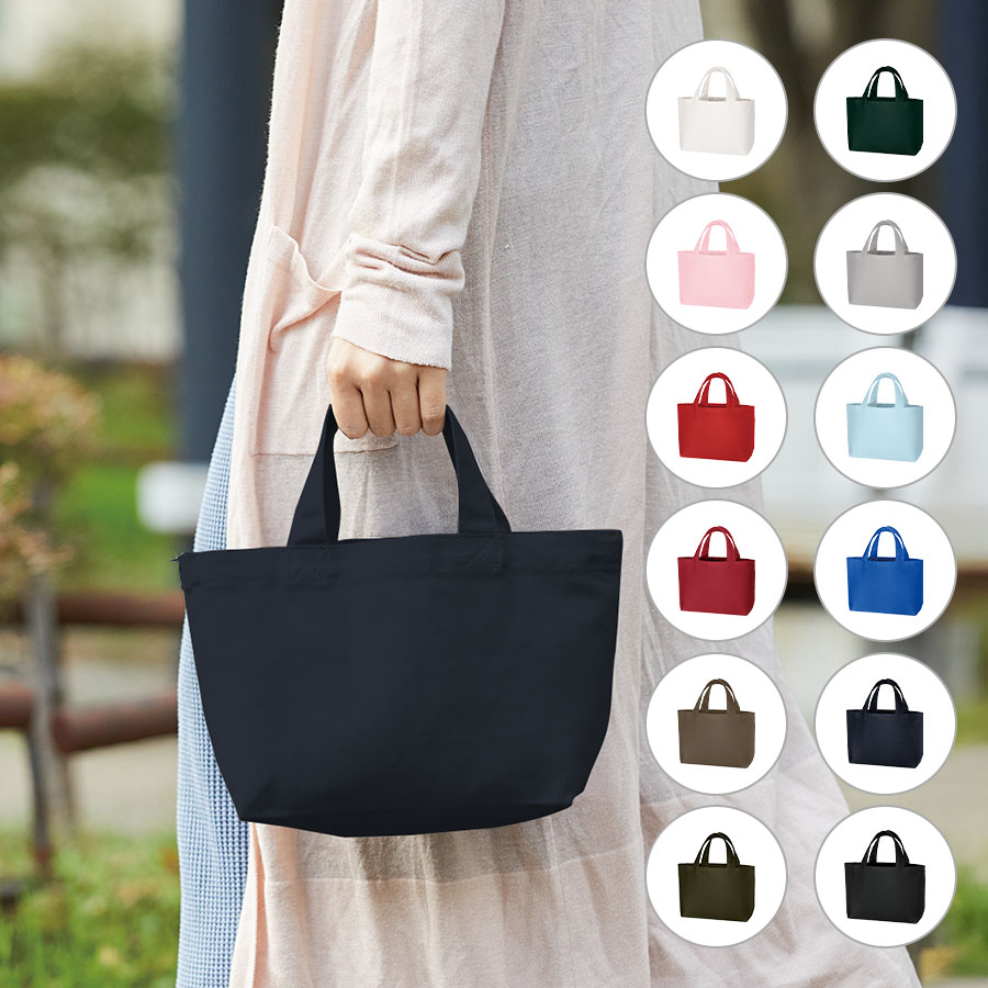 オリジナル キャンバストートバッグ(SS)