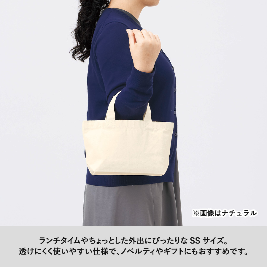 オリジナル キャンバストートバッグ(SS)