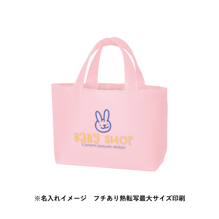 オリジナル キャンバストートバッグ(SS)