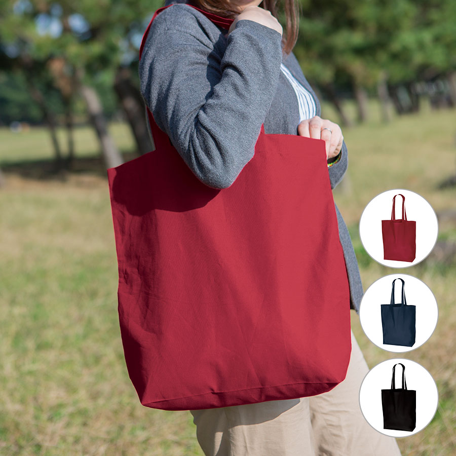 オリジナル　厚手コットンマチ付トートバッグ(L)