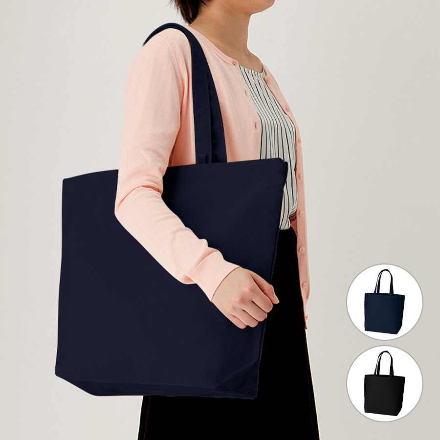 オリジナル　キャンバストートバッグ(L)　インナーポケット付