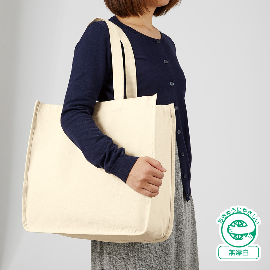 オリジナル　キャンバスホリデートートバッグ(L)ナチュラル