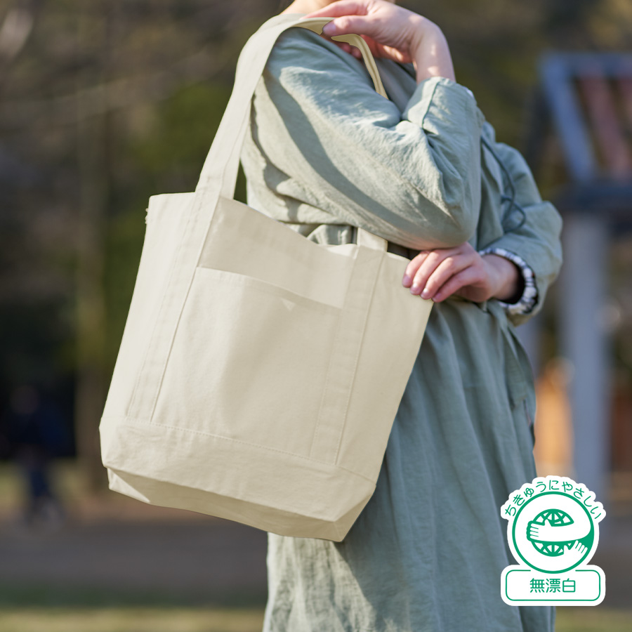 オリジナル　キャンバスライントートバッグ(M)ナチュラル