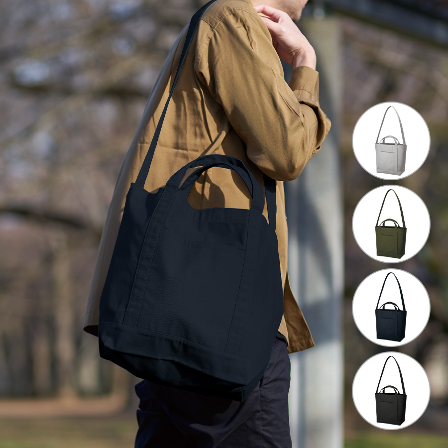 オリジナル　キャンバスラインショルダートートバッグ