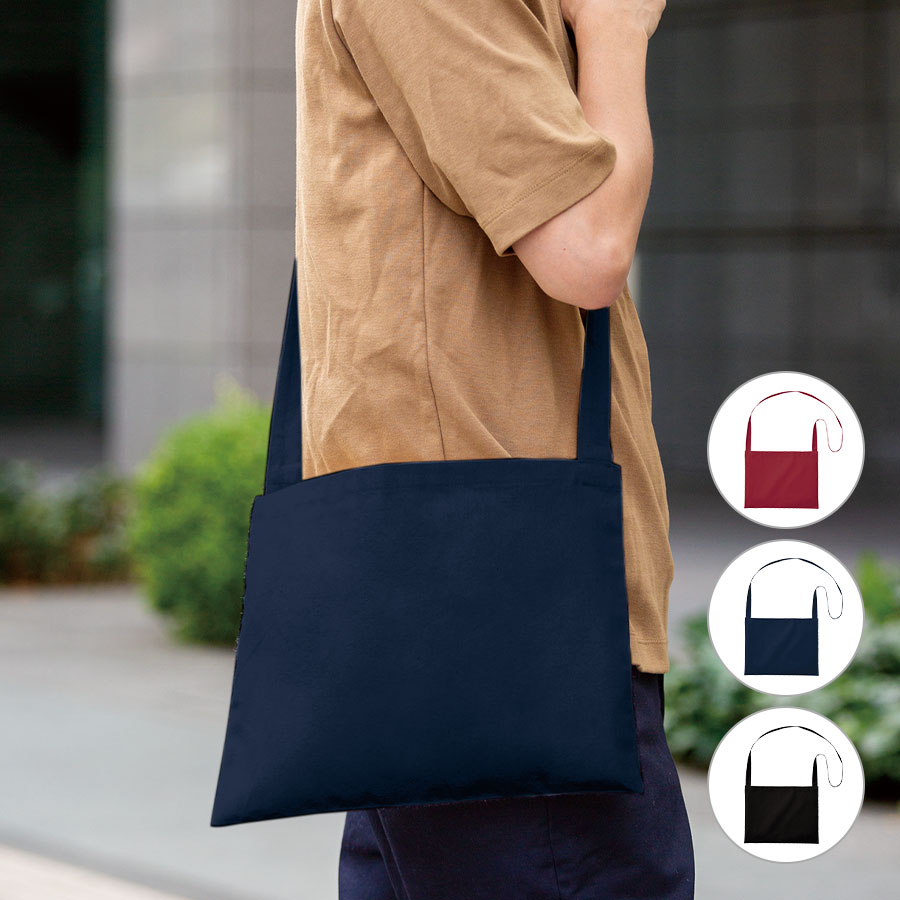 【一部カラー特価】オリジナル　厚手コットンサコッシュ