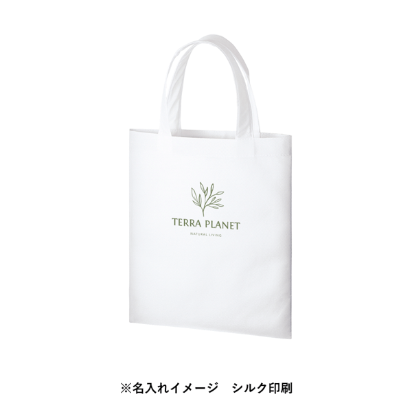 再生不織布A4フラットトート｜ノベルティ・記念品の名入れ制作なら販促スタイル