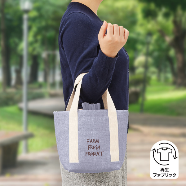 オリジナル　シャンブリック保冷巾着ライントートバッグ