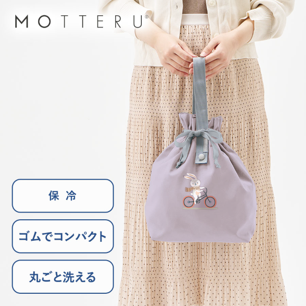 オリジナル　クルリト　コンパクトクーラー巾着バッグ