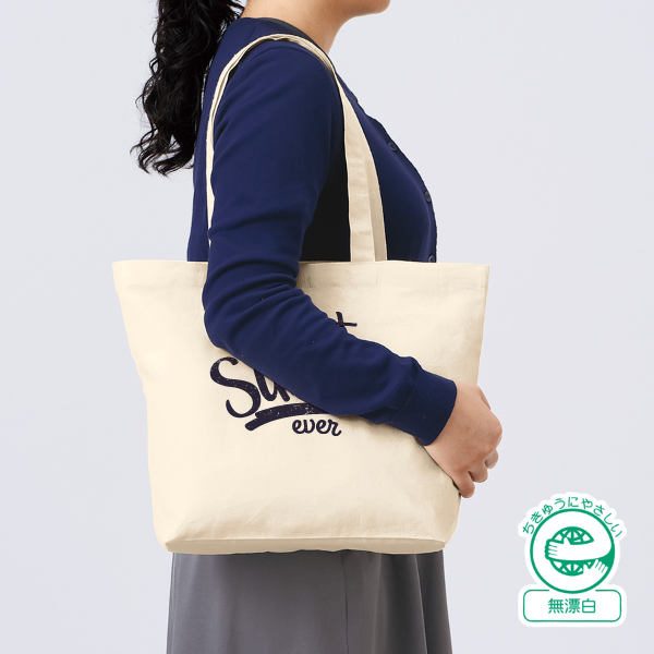 厚手コットンベーシックトートバッグ(M)ワイド ナチュラル