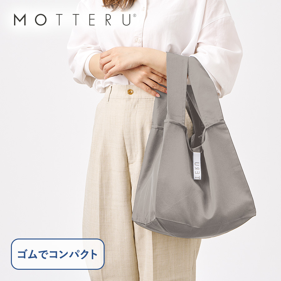 クルリト　セルフレジで使いやすいスクエアデリバッグ