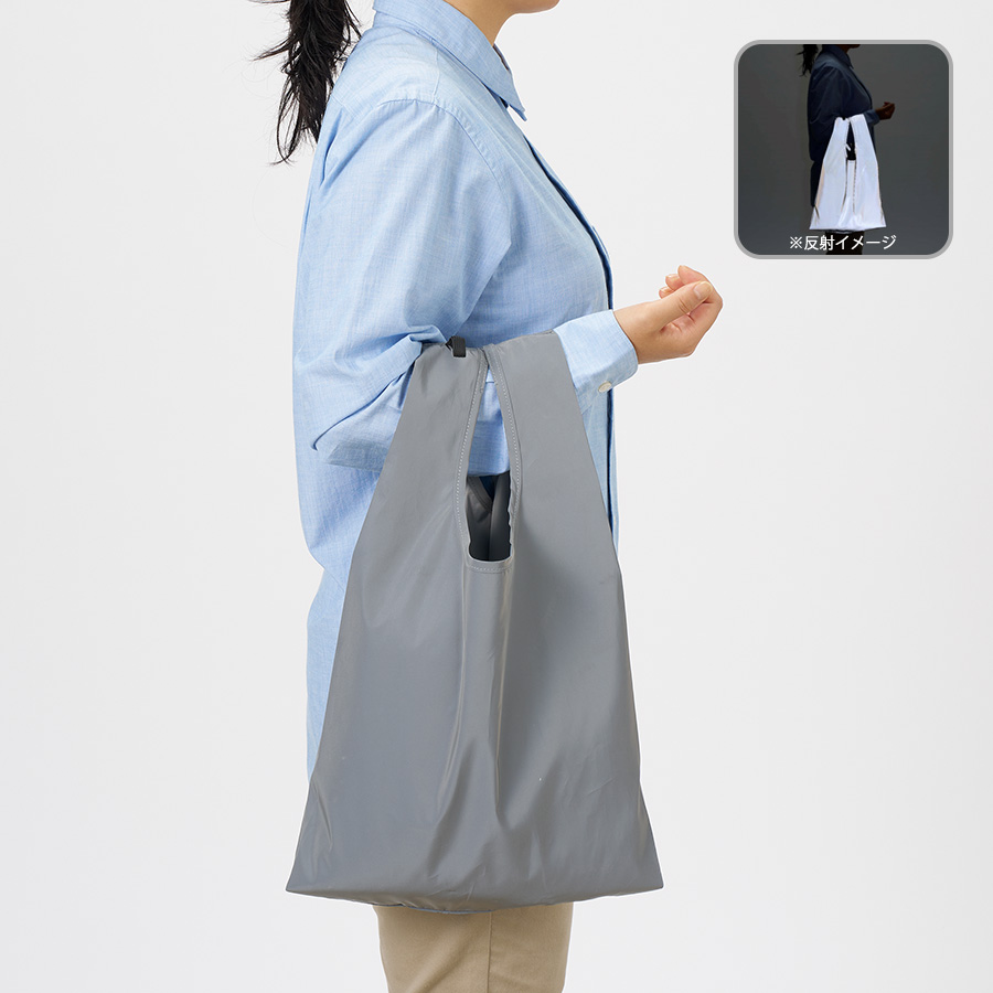 リフレクターマルシェバッグ(L)