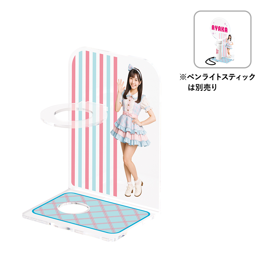 アクリルペンライトスタンド(アクリルスティックペンライト用）