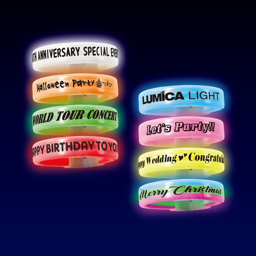 ナイトライト【名入れ専用】